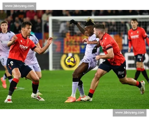 双响 + 绝杀!塞尔塔 3-2 逆转奥萨苏纳,胡特格拉杜兰建功